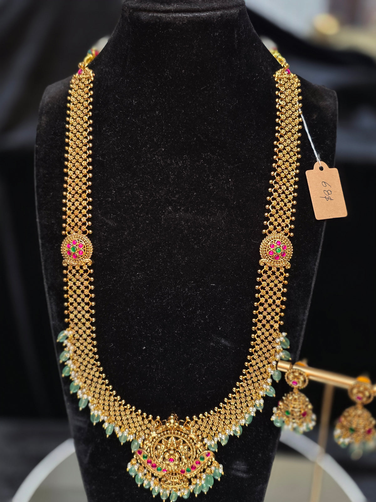 Nakshi mesh gold style long haram
