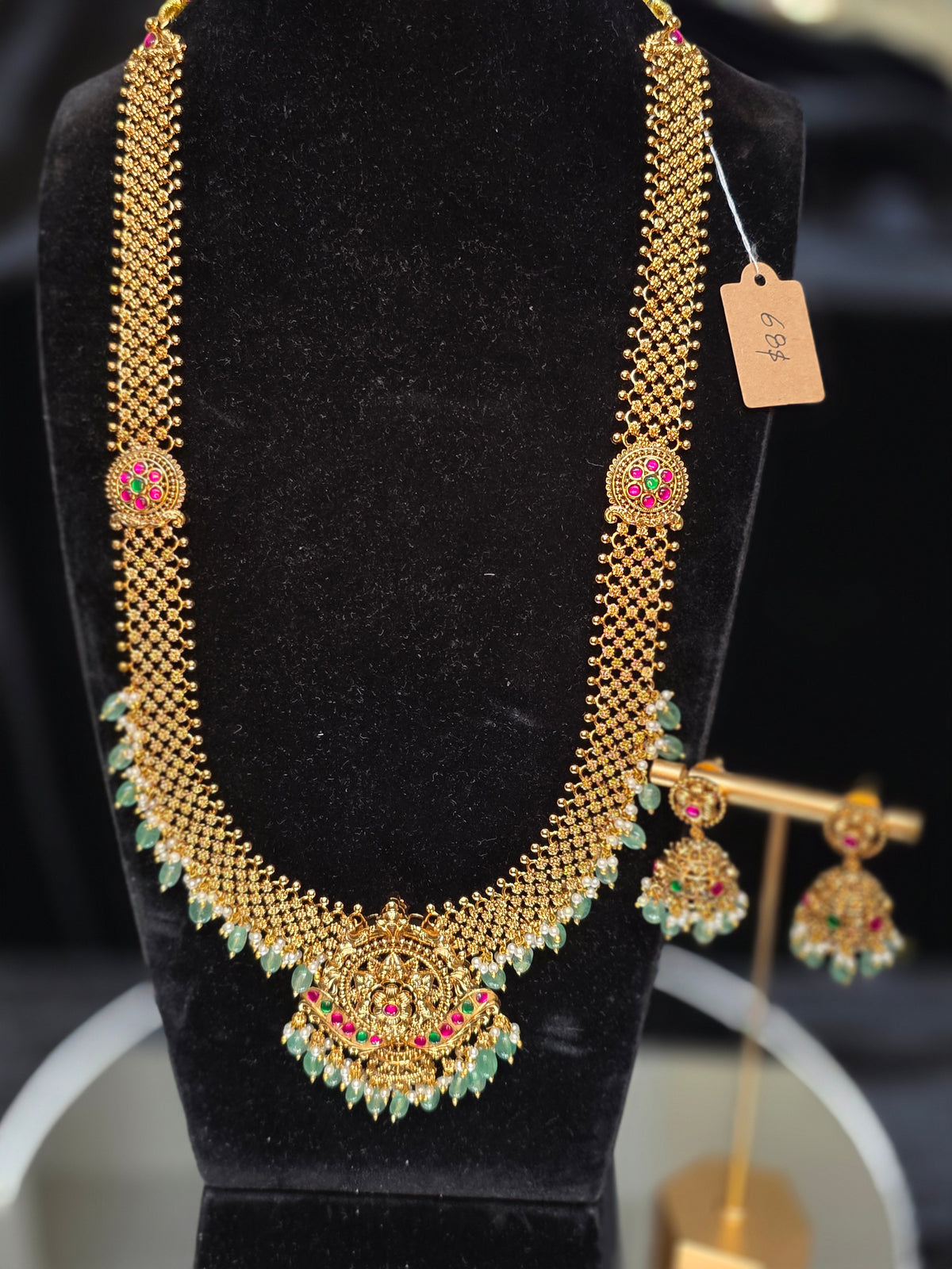 Nakshi mesh gold style long haram