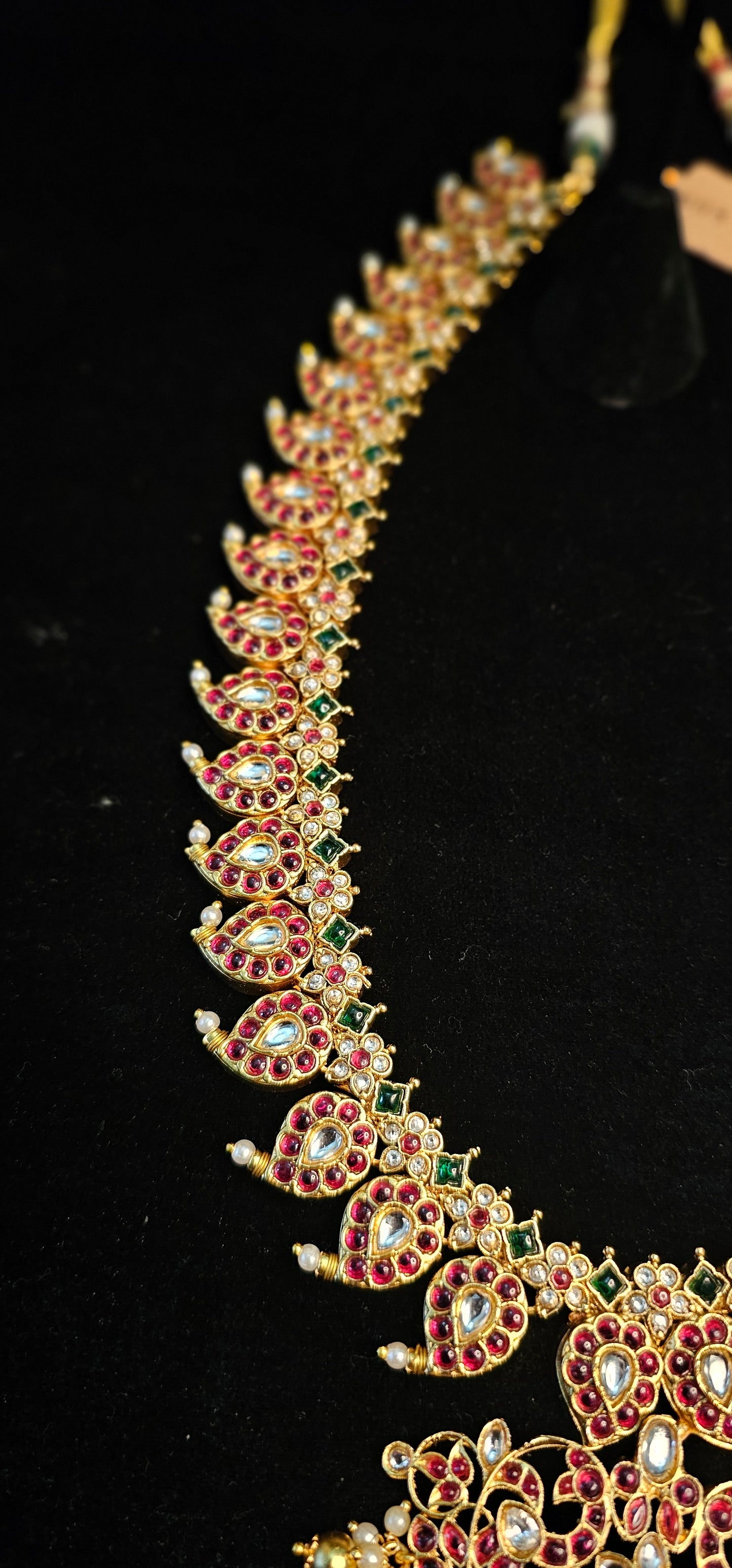 Kempu Mango Haram set