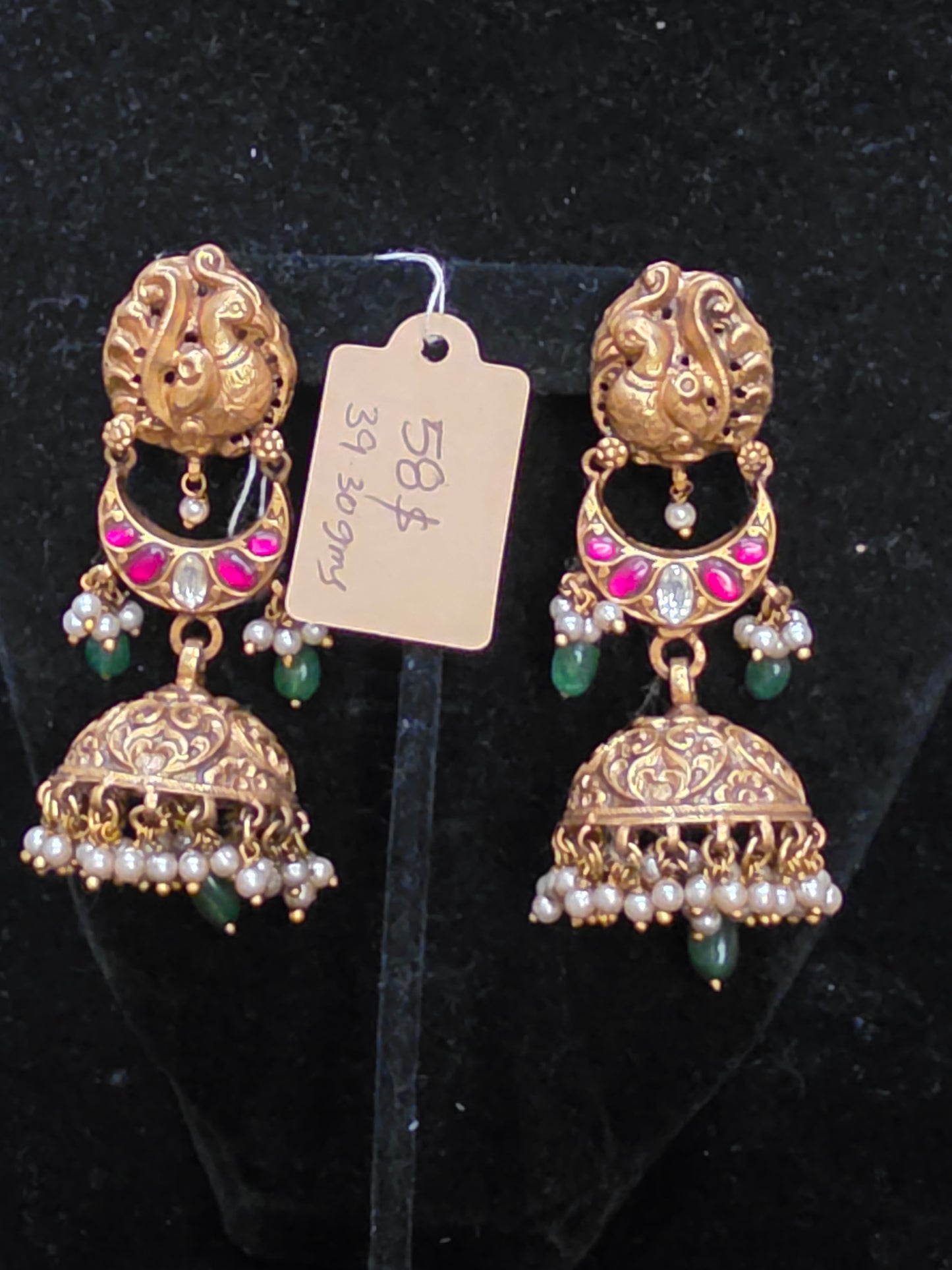 Pure brass Nakshi jumkhas