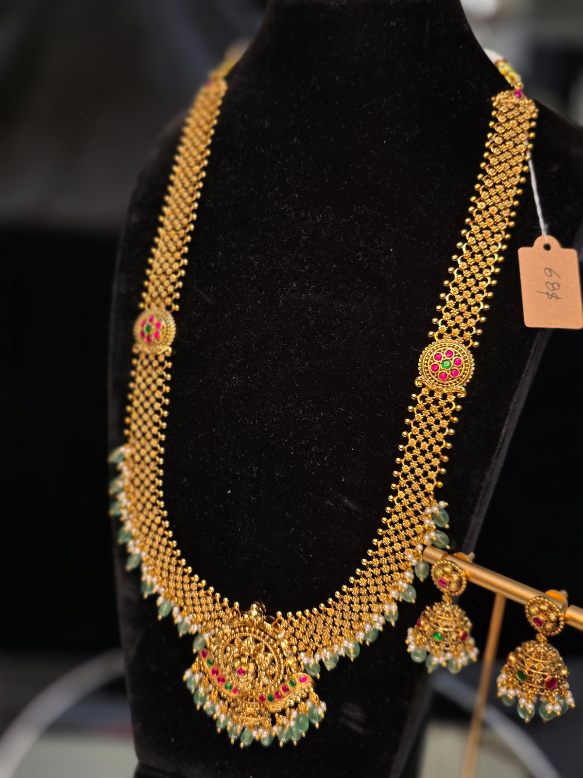 Nakshi mesh gold style long haram