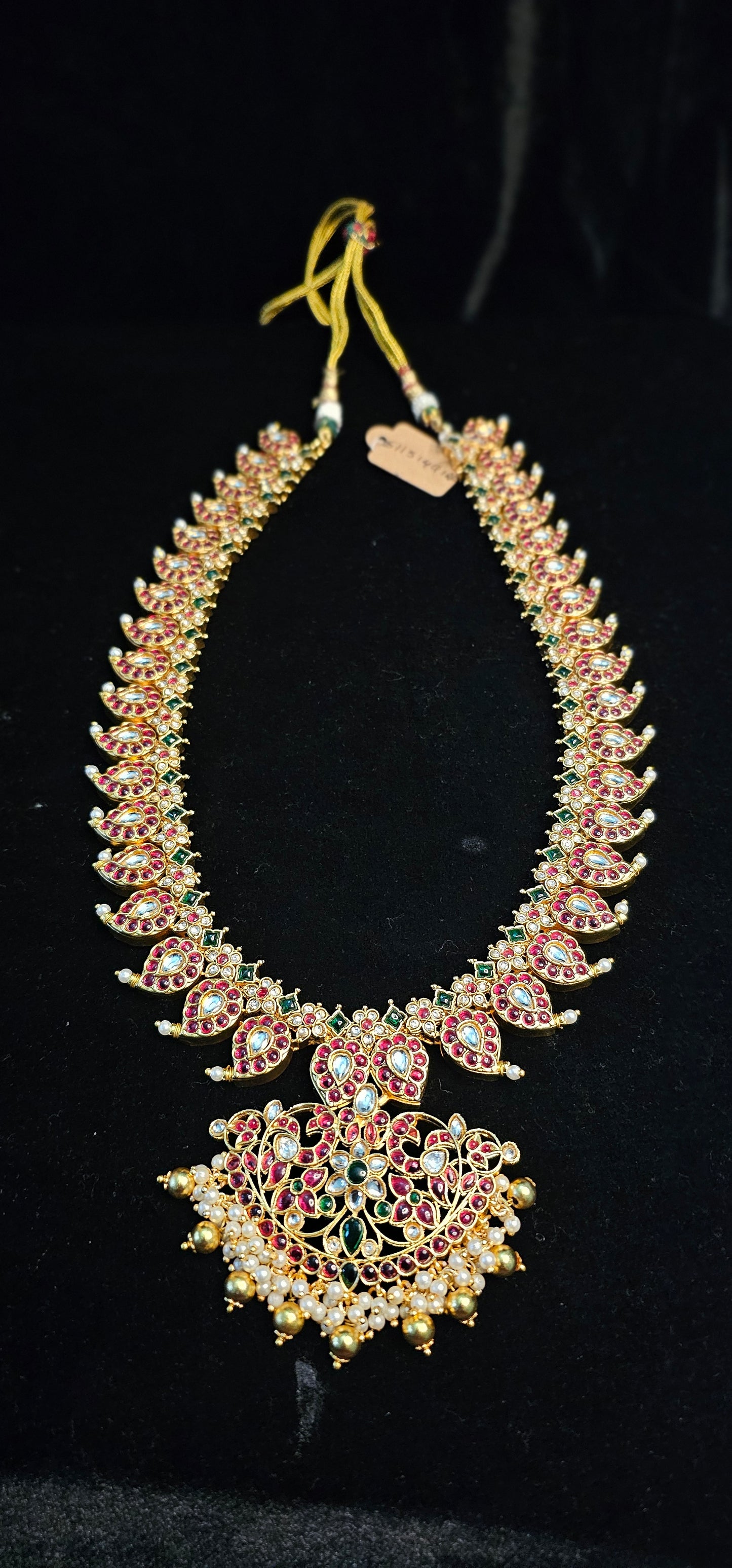 Kempu Mango Haram set